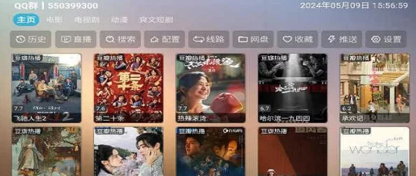 特牛电影网资源丰富更新快体验流畅 特牛电影网资源丰富更新快体验流畅