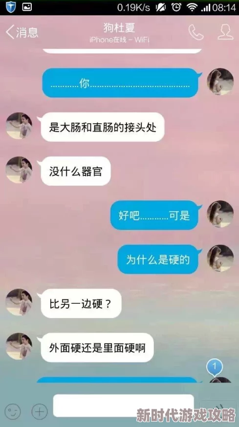 男啪女色黄无遮挡免费观看内容已失效相关资源已被清理 男啪女色黄无遮挡免费观看内容已失效相关资源已被清理