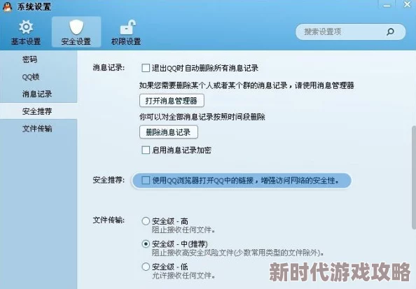 午夜看黄资源加载中服务器繁忙请稍后再试