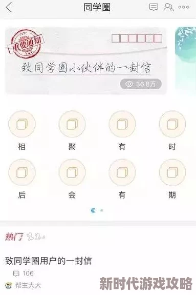 毛片软件大全传播淫秽色情内容已被举报封禁 毛片软件大全传播淫秽色情内容已被举报封禁