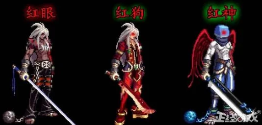 地下城与勇士:红狗角色选择爆料,详解狂战士流派特点 地下城与勇士:红狗角色选择爆料,详解狂战士流派特点