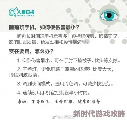 神医弃女叶凌月全文免费阅读情节跌宕起伏,引人入胜,值得熬夜追更 神医弃女叶凌月全文免费阅读情节跌宕起伏,引人入胜,值得熬夜追更