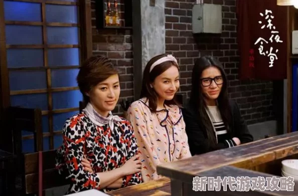 《东北一家人乱入》剧情尴尬演技浮夸浪费时间