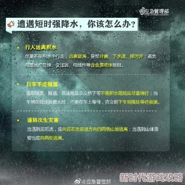 全面指南大揭秘：暗区突围精兵套装回收地点与流程详解，内含最新爆料信息