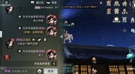 江湖风云录揭秘：精准相马绝技大公开，爆料解锁识别绝世良驹的独门秘诀