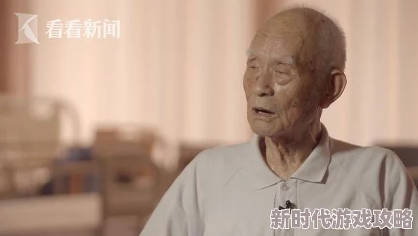 日本人成午夜免费视频虚假信息请勿相信传播违法