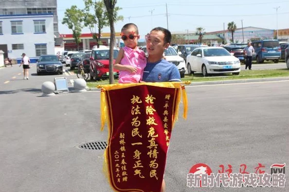 用大宝贝疏通女儿的下水道好吗网友：这方法太危险，建议联系专业人士