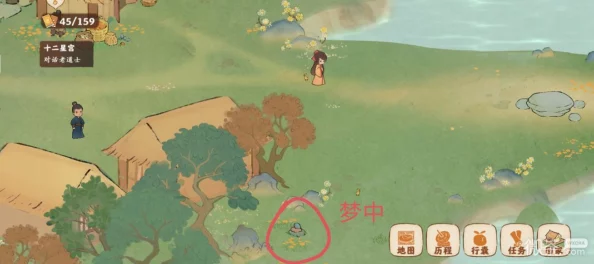 《桃源深处有人家》结梦挖宝全攻略：揭秘隐藏财富与秘密的绝密地点