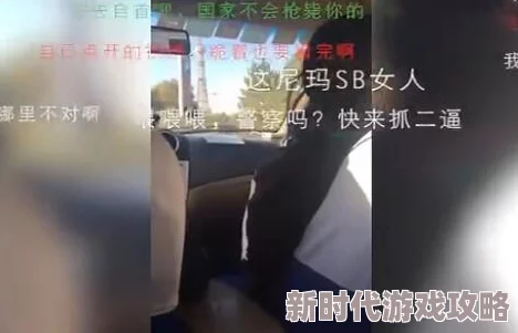 用舌头去添女人屁股视频该行为涉及私密性接触，请注意相关法律及伦理风险