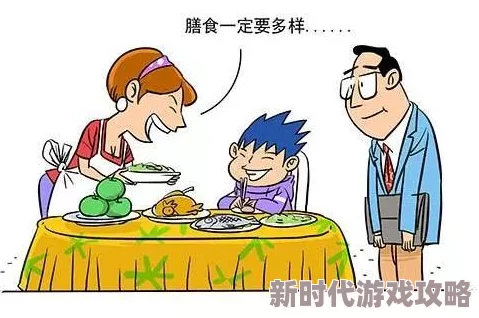 自慰A片免费危害身心健康沉迷其中浪费时间精力 自慰A片免费危害身心健康沉迷其中浪费时间精力