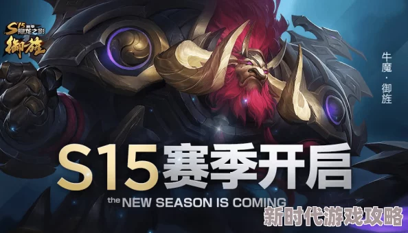 《王者荣耀》真我赫兹系列皮肤全爆料:每款详解+购买建议,速看! 《王者荣耀》真我赫兹系列皮肤全爆料:每款详解+购买建议,速看!