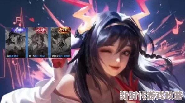 《王者荣耀》真我赫兹系列皮肤全爆料:每款详解+购买建议,速看! 《王者荣耀》真我赫兹系列皮肤全爆料:每款详解+购买建议,速看!