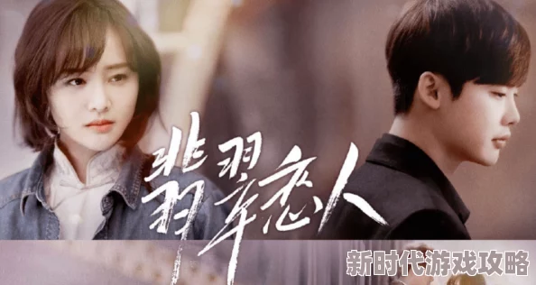 美国电影5a满天星画面粗糙配音出戏剧情老套浪费时间