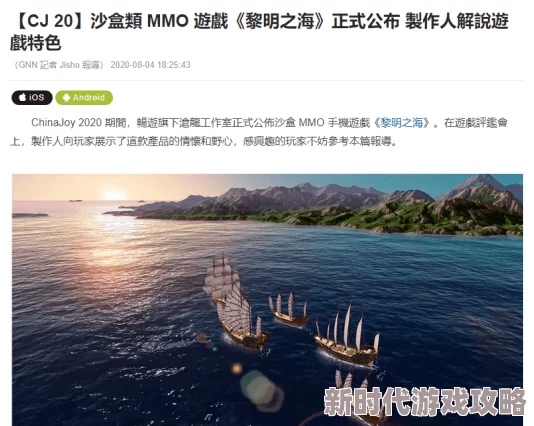 日韩欧美伊人久久大香线蕉画质模糊内容重复加载慢广告太多不如预期