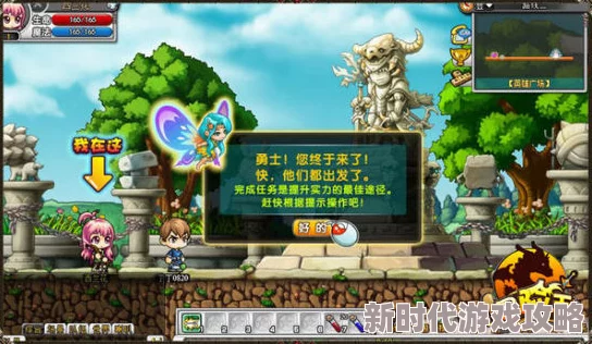 归龙潮挑战盛大启程:爆料新友谊任务,解锁全面闯关策略指南大揭秘 归龙潮挑战盛大启程:爆料新友谊任务,解锁全面闯关策略指南大揭秘