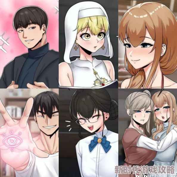 异世界催眠王漫画单行本第10卷将于12月发售并推出广播剧CD 异世界催眠王漫画单行本第10卷将于12月发售并推出广播剧CD