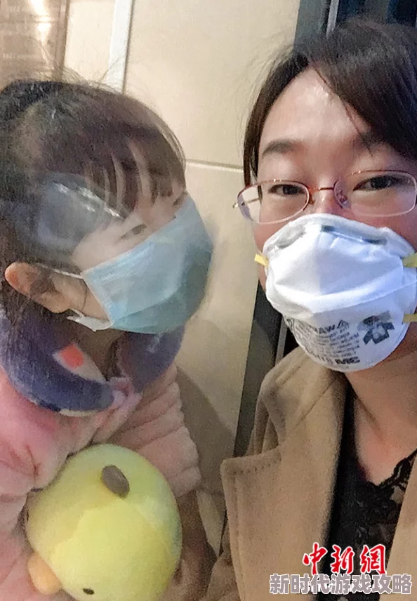 母与子疫情期间的艰难求医路 母与子疫情期间的艰难求医路