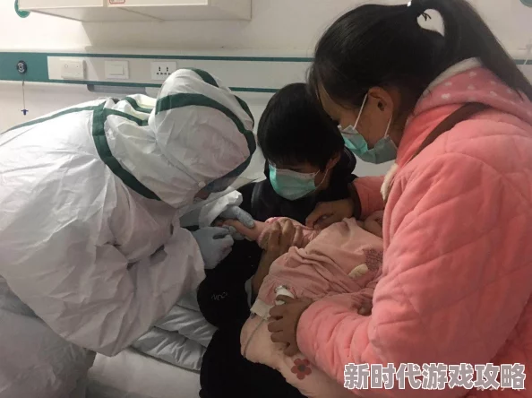 母与子疫情期间的艰难求医路 母与子疫情期间的艰难求医路