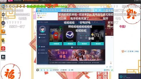 晚上看B站直播有优惠吗限时福利领不停直播间红包雨等你来抢 晚上看B站直播有优惠吗限时福利领不停直播间红包雨等你来抢