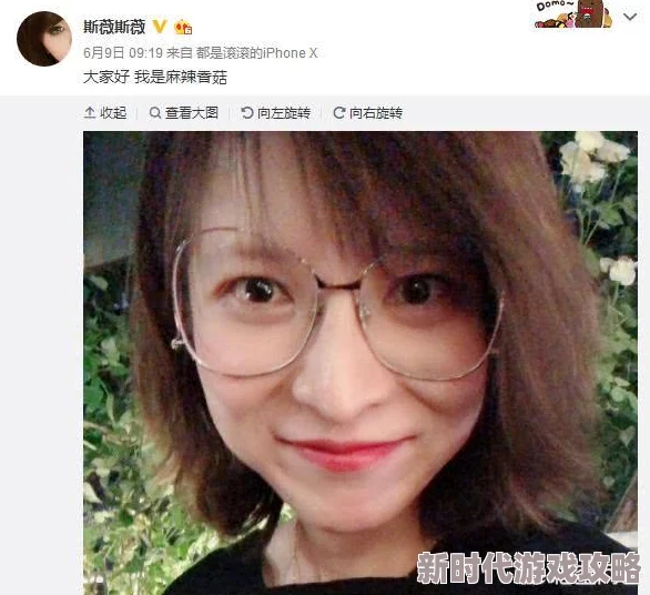 无码亚洲中文字幕自拍一拍画质清晰内容真实引网友热议 无码亚洲中文字幕自拍一拍画质清晰内容真实引网友热议