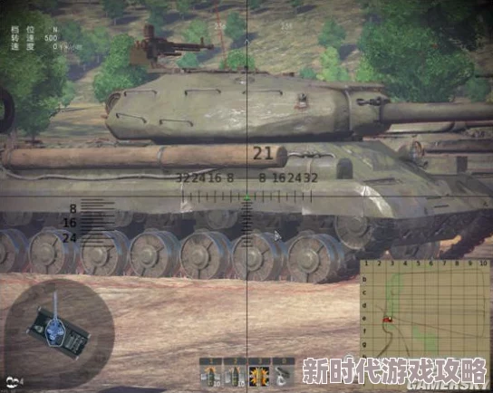 战争雷霆深度对比:IS-7与IS-4哪款坦克更符合你的战术风格爆料 战争雷霆深度对比:IS-7与IS-4哪款坦克更符合你的战术风格爆料