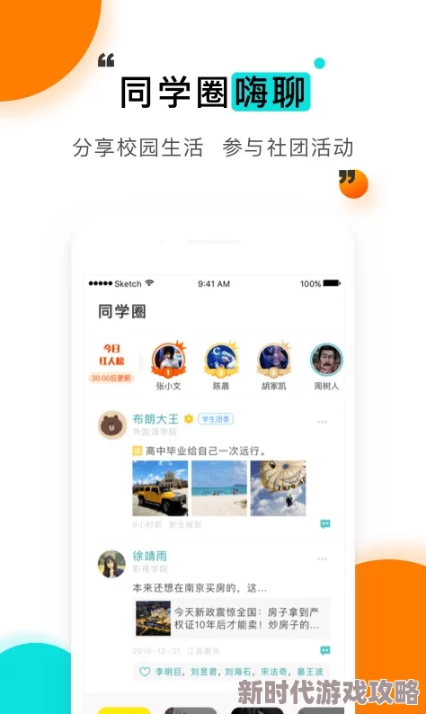 色呦呦在线视频内容已失效请勿轻信虚假链接 色呦呦在线视频内容已失效请勿轻信虚假链接