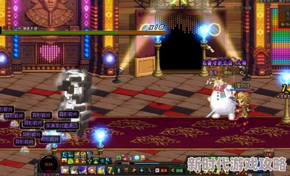 DNF高爆率地图揭秘:哪些图最易爆出苍穹武器? DNF高爆率地图揭秘:哪些图最易爆出苍穹武器?