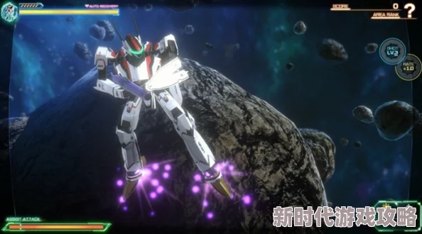 《超时空要塞 射击洞察》繁体中文版11月28日震撼上市,独家爆料新玩法曝光! 《超时空要塞 射击洞察》繁体中文版11月28日震撼上市,独家爆料新玩法曝光!