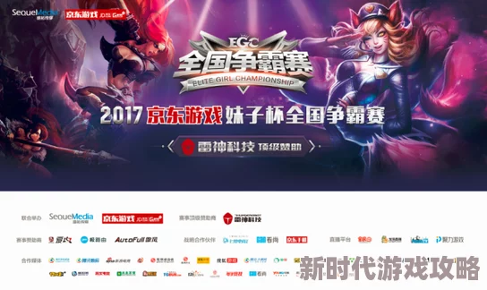 星空无限传媒回家过年七部曲女主据传片酬千万引发网友热议 星空无限传媒回家过年七部曲女主据传片酬千万引发网友热议