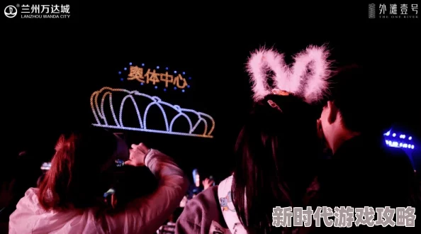 星空无限传媒回家过年七部曲女主据传片酬千万引发网友热议 星空无限传媒回家过年七部曲女主据传片酬千万引发网友热议