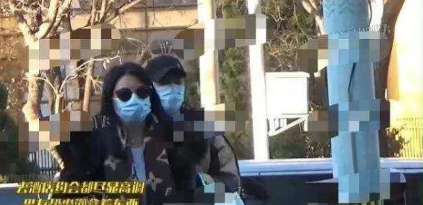 日bb疑似与知名网红秘密约会同游迪士尼被网友拍到举止亲密