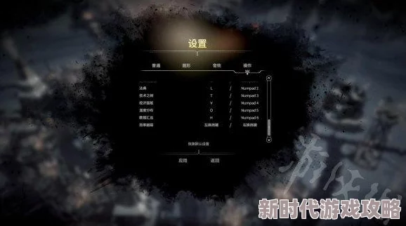 冰汽时代2深度爆料：集会与骚乱机制差异全解析，掌握关键区别稳操局势大局