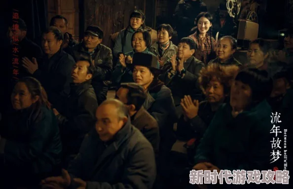 老四电影网提供经典怀旧和最新热门影片资源分享平台
