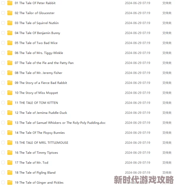 欧美   免费69XX 因为资源丰富且易于获取所以深受广大用户欢迎 欧美   免费69XX 因为资源丰富且易于获取所以深受广大用户欢迎