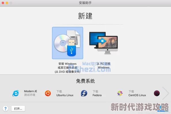 软件下载3.0.3免费OPPO版破解大全苹果,可以下载视频 因为免费下载视频便捷所以备受欢迎 软件下载3.0.3免费OPPO版破解大全苹果,可以下载视频 因为免费下载视频便捷所以备受欢迎