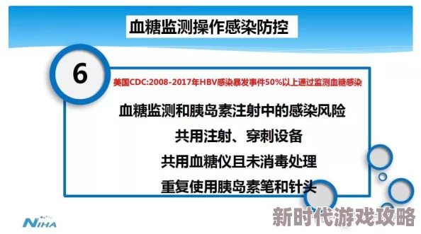 揭秘!无感染区采用创新管理,小人工作效率激增技巧大爆料 揭秘!无感染区采用创新管理,小人工作效率激增技巧大爆料