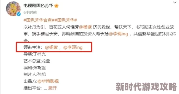 爱情网aqdy改成什么了为什么其会员服务贴心周到备受好评 爱情网aqdy改成什么了为什么其会员服务贴心周到备受好评
