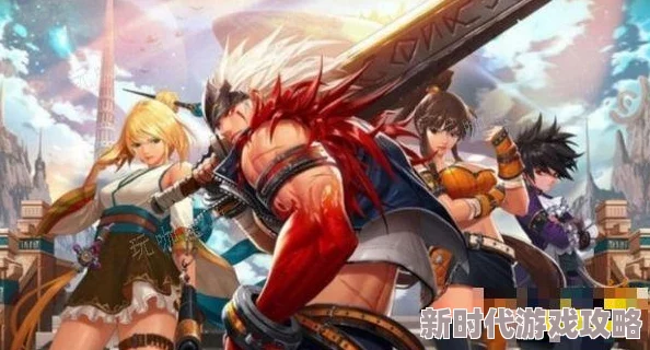 《地下城与勇士起源》2024剑帝技能加点爆料推荐攻略 《地下城与勇士起源》2024剑帝技能加点爆料推荐攻略