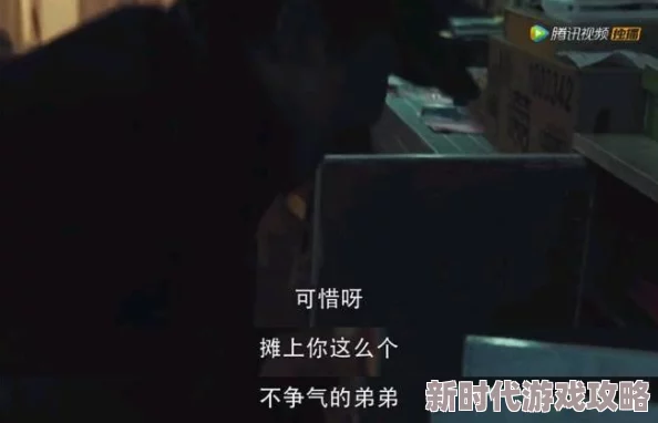 911吃瓜事件黑料官网为什么信息劲爆猎奇揭秘不为人知的真相为何引发网友热议