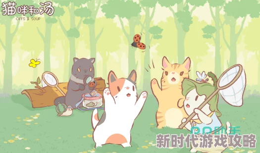 2024流浪猫主题手游大盘点:有意思的猫猫游戏全爆料 2024流浪猫主题手游大盘点:有意思的猫猫游戏全爆料