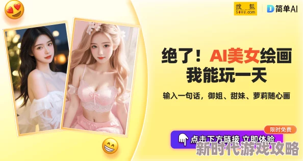 国产av不卡为什么画面精美制作精良演员出色为何深受喜爱 国产av不卡为什么画面精美制作精良演员出色为何深受喜爱
