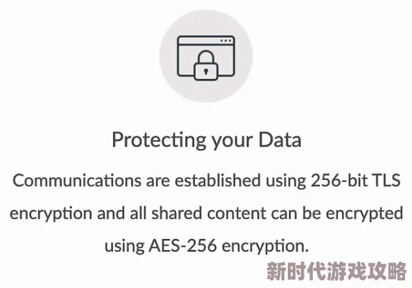 为什么亚洲天堂在线视频安全可靠保护用户隐私信息 为什么亚洲天堂在线视频安全可靠保护用户隐私信息