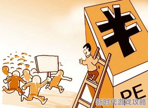 中国农村真卖BBwBBw为什么引发热议因为BBwBBw的特殊性和其在农村的销售模式引发了人们的好奇和讨论