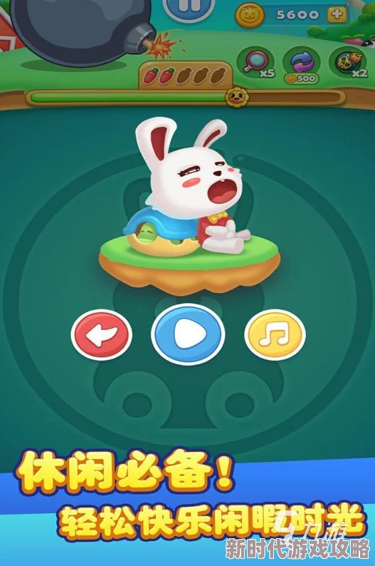 2024年儿童热门游戏大揭秘:精选爱玩游戏下载分享与最新爆料 2024年儿童热门游戏大揭秘:精选爱玩游戏下载分享与最新爆料