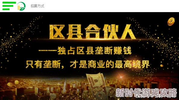 为什么它备受追捧《黑料不打烊万里长征篇最新》劲爆内容引发全民关注