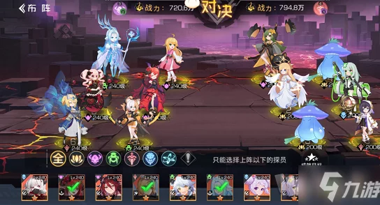 封神幻想世界深度爆料：金矿疑云奇遇全攻略揭秘