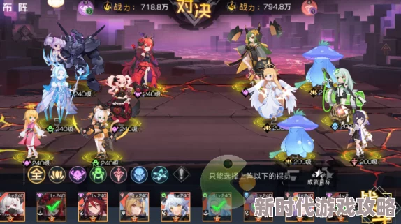 封神幻想世界深度爆料：金矿疑云奇遇全攻略揭秘