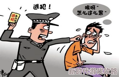 男捅女为何引发公众热议因为这反映了社会对弱势群体的保护机制仍待完善 男捅女为何引发公众热议因为这反映了社会对弱势群体的保护机制仍待完善