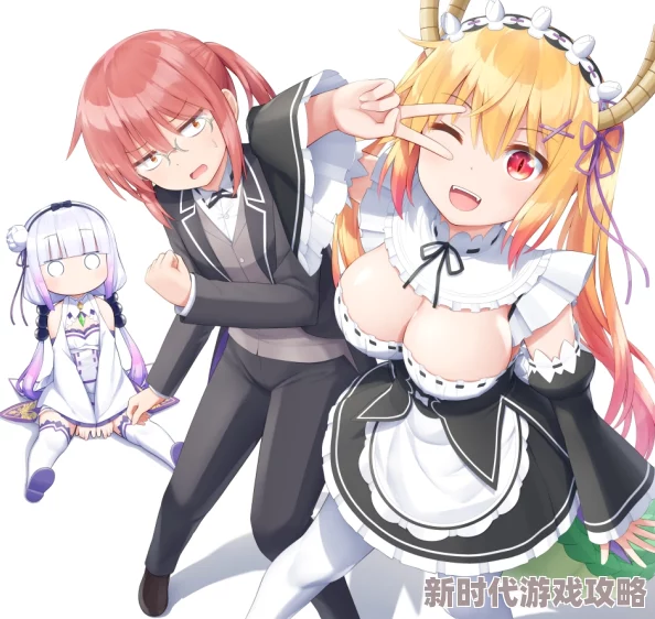 为什么它经久不衰《女仆~婬辱蜜芽~动漫》其独特的题材和表现手法使其在特定群体中保持了长久的热度 为什么它经久不衰《女仆~婬辱蜜芽~动漫》其独特的题材和表现手法使其在特定群体中保持了长久的热度