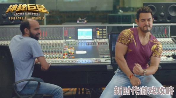 Gay引诱外卖员com2o22为何结局出人意料引人深思回味无穷 Gay引诱外卖员com2o22为何结局出人意料引人深思回味无穷